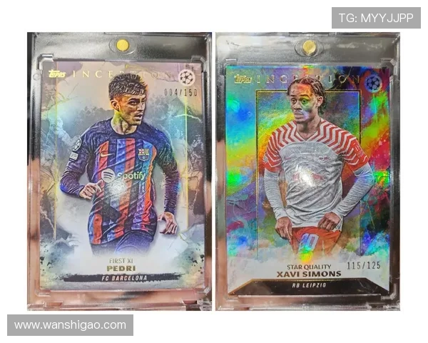 足球明星卡片投资价值分析及如何通过收藏获利的策略探讨