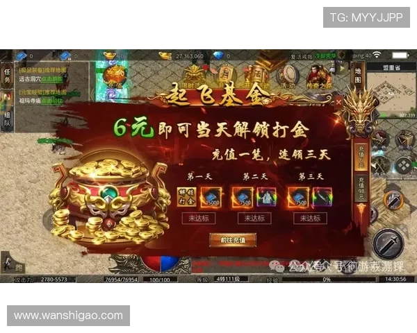 足球明星卡片的魅力与传奇故事探索之旅