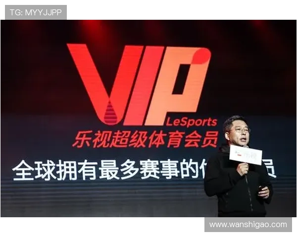 乐视广告携手足球明星共创精彩赛事盛宴引领体育营销新风潮